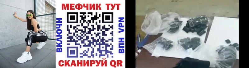 Где продают наркотики Козельск Марихуана  Alpha PVP  Мефедрон 