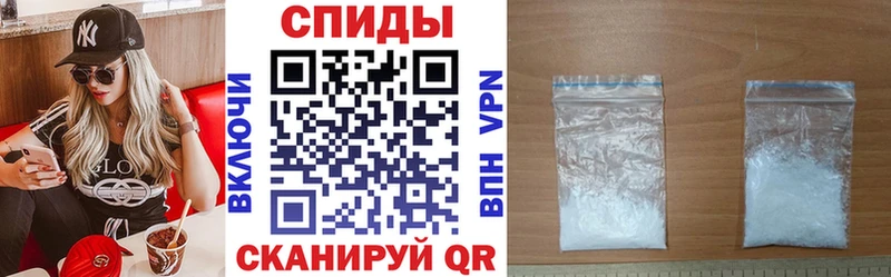 Amphetamine Розовый  Козельск 