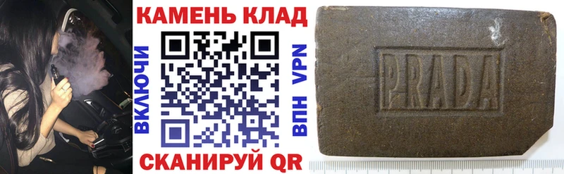 хочу   Козельск  Гашиш Cannabis 