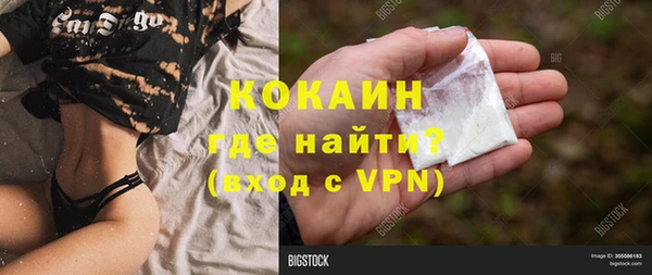 гашишное масло Баксан