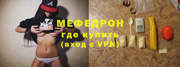 гашишное масло Баксан