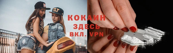 гашишное масло Баксан