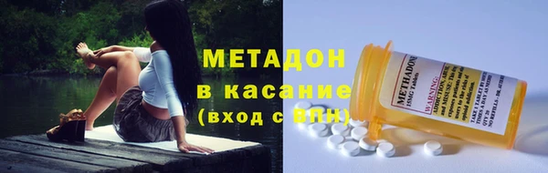 соль курить ск Балабаново