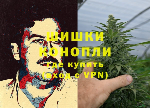 соль курить ск Балабаново
