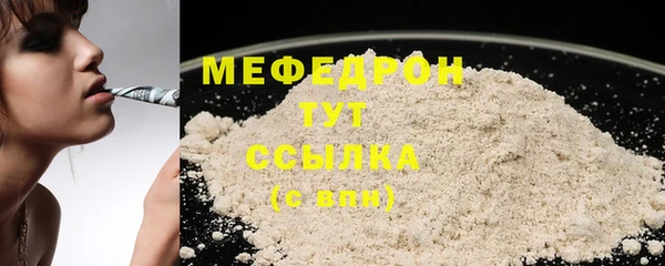 гашишное масло Баксан