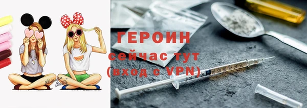 гашишное масло Баксан