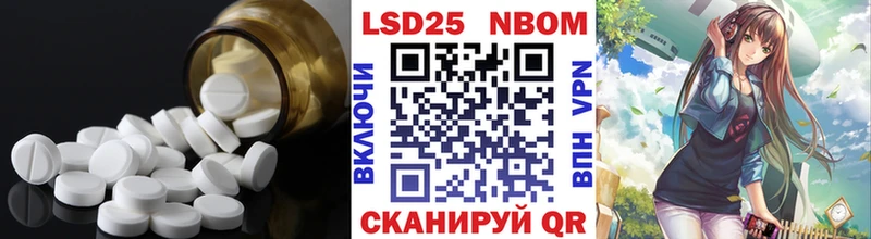 hydra как зайти  дарк нет официальный сайт  ЛСД экстази кислота  как найти   Козельск 