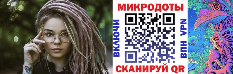 закладки это клад Псилоцибиновые грибы Magic Shrooms Козельск
