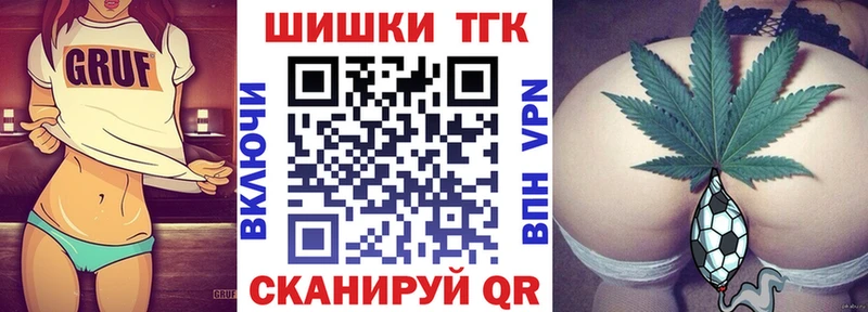 blacksprut онион  Козельск  Бошки марихуана AK-47 